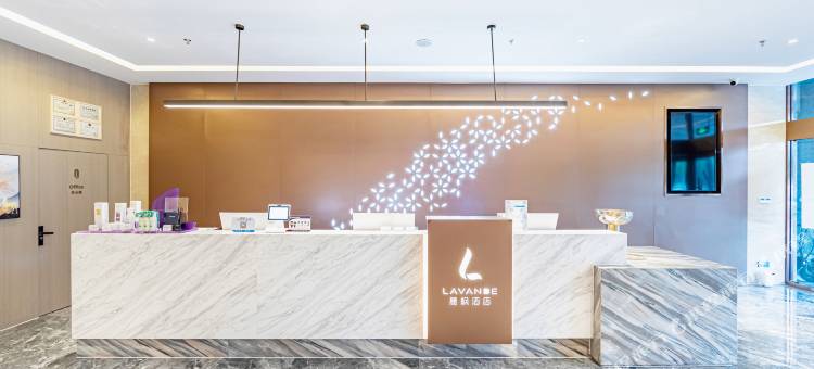 麗枫酒店(潍坊诸城恐龙公园汽车总站店)图片