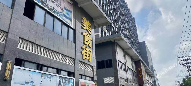 嘉辰公馆图片