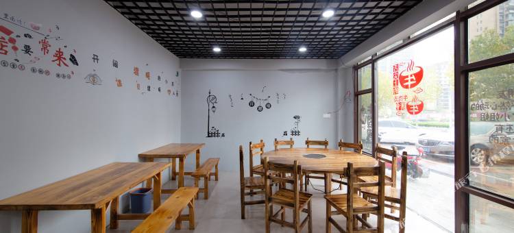 贝壳酒店(盐城射阳吾悦广场店)图片