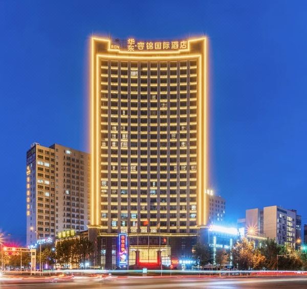 昌吉华东·容锦国际酒店图片