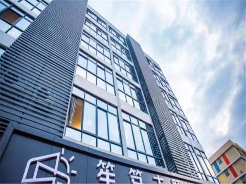 深圳笙笃主题公寓(布吉沙湾店)