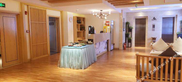 星汤汇生活小镇酒店(公园路分店)图片