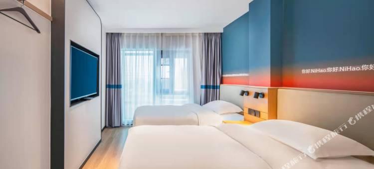 你好酒店(淮安大学城店)图片