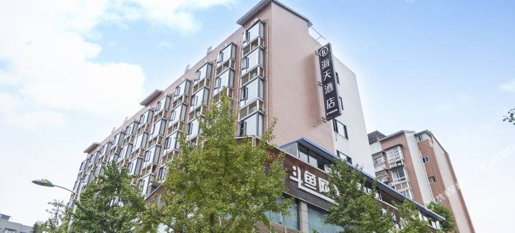 海天酒店(人民医院万达广场店)图片