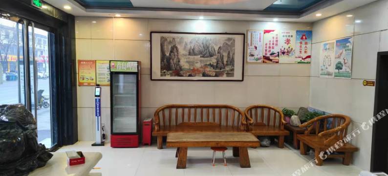 灵寿交通宾馆图片