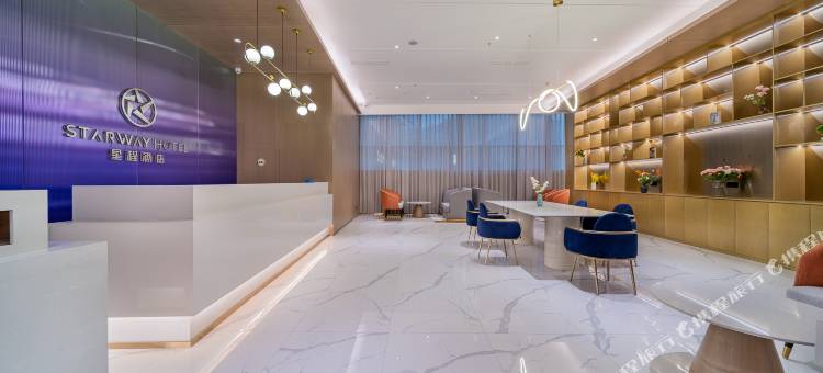 星程酒店(重庆汽博中心三亚湾地铁站店)图片