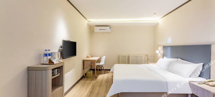 汉庭酒店(石家庄槐中路店)图片