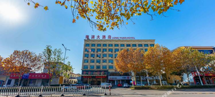 隆源大酒店(马鞍山师范学院蒙牛工业园店 )图片