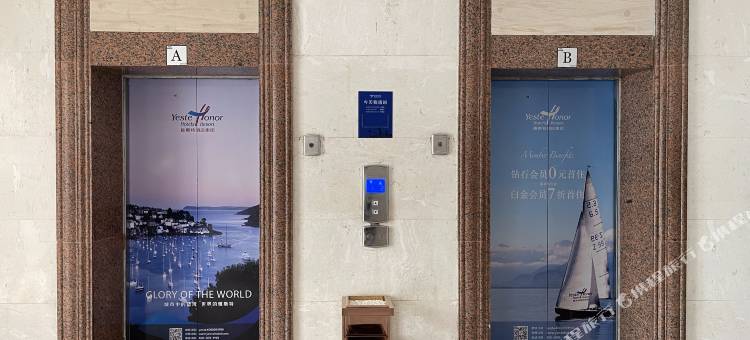 雅斯特酒店(孝感湖北工程学院店)图片