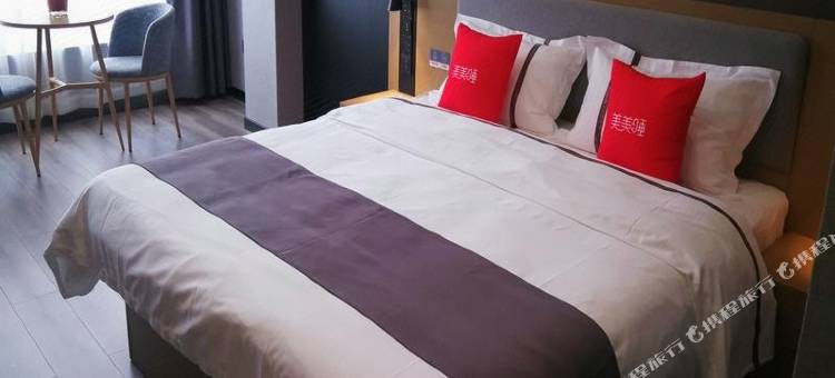 尚客优酒店(襄垣新建西街店)图片