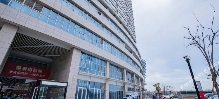 一支百合智慧美宿(海宁金钻天地店)图片