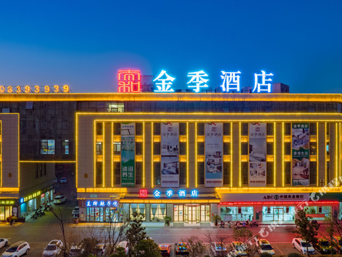 太和金季酒店(浙商国际商贸城店)