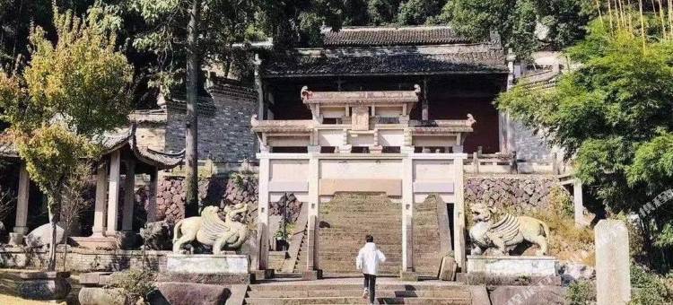 浅喜民宿图片