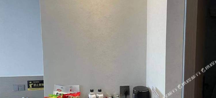 云顶电竞酒店(慈溪文化商务区爱情海店)图片