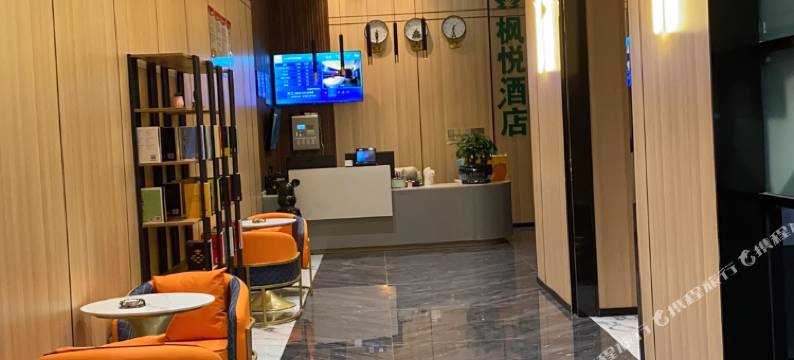 乐东枫悦酒店(佛罗店)图片