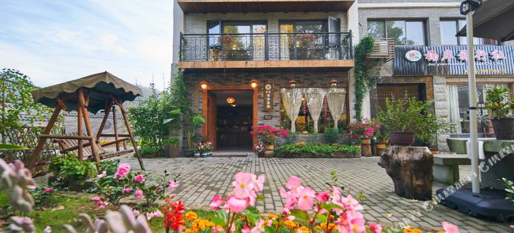 花筑·云柒·近山邻水·亲子度假·秋千庭院美宿(仙都景区店)图片