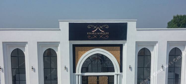 阿克巴尔斯基纳拉酒店(Akbars Kinara)图片