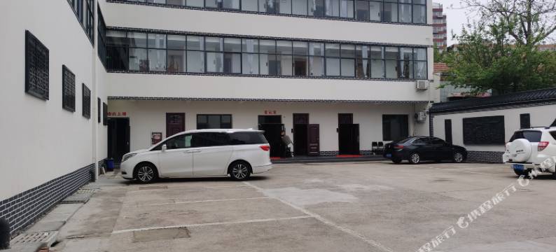 大名元城商务宾馆图片