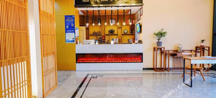 唐巢商务宾馆(宁波奉化经济开发区店)图片