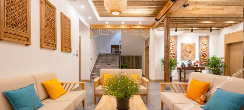 花筑·南京半山悠然民宿(银杏湖乐园店)图片