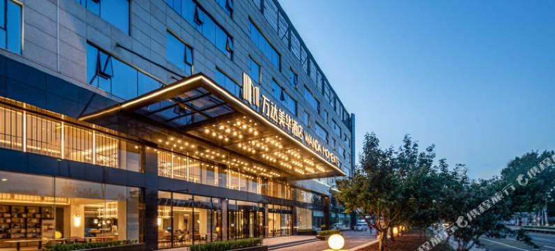 北京平谷万达美华酒店图片