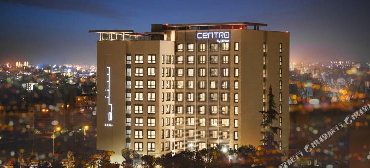 安曼罗塔娜中心酒店(Centro Mada Amman by Rotana)图片