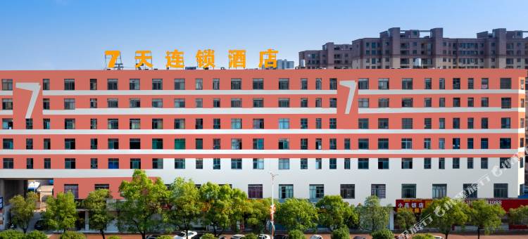 7天连锁酒店(余干汽车站店)图片