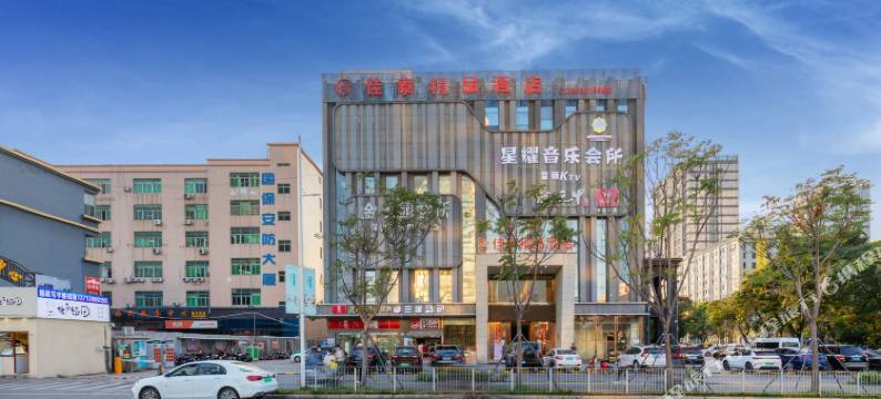 深圳佳泰精品酒店(平湖华南城地铁站店)图片