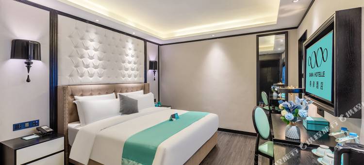 希岸酒店(广州南站店)图片