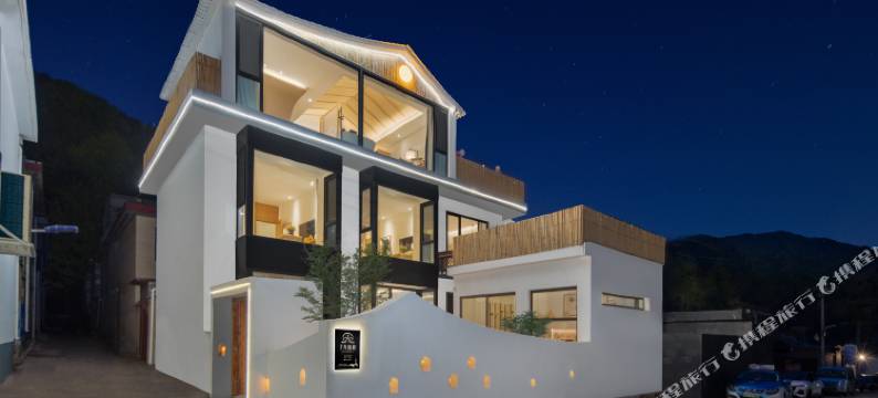 隐逸·了凡山居 Boutique Inn·观景禅院别院(五台山景区店)图片