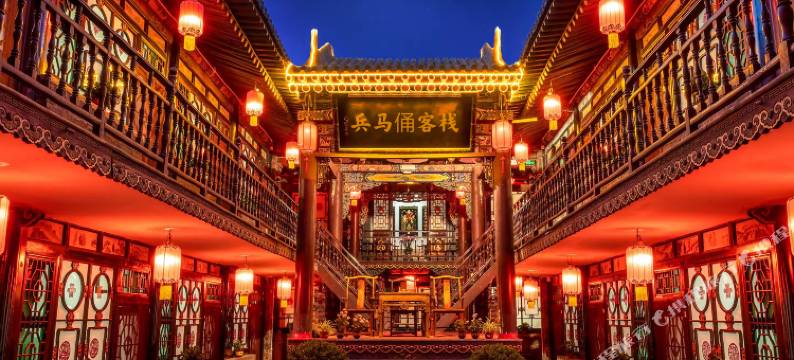 西安兵马俑客栈(总店)图片