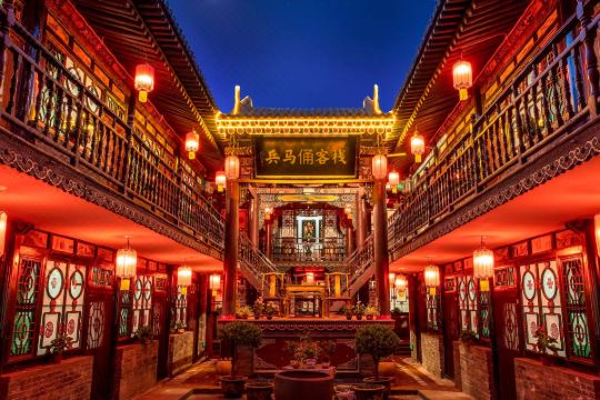 西安兵马俑客栈(总店)预订价格,联系电话位置地址【携程酒店】