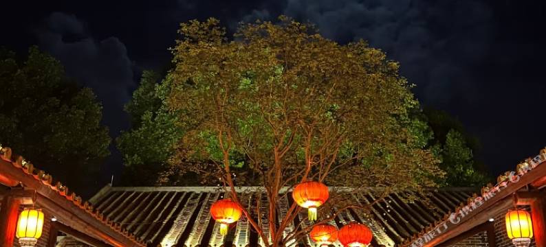 英德峦上·憩温泉民宿(积庆里仙湖度假区店)图片