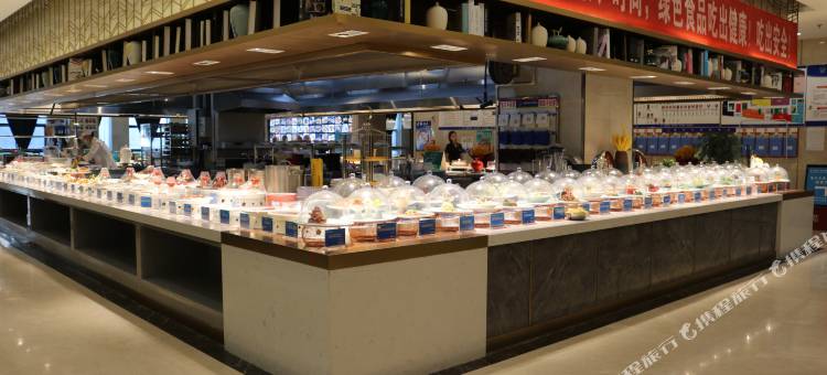 青海凯隆豪悦酒店(西宁五四西路师范大学店)图片