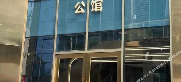 泸州市诺克斯电竞民宿图片