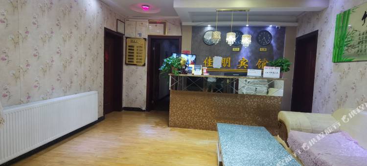 佳朋商务宾馆(西安咸阳国际机场店)图片