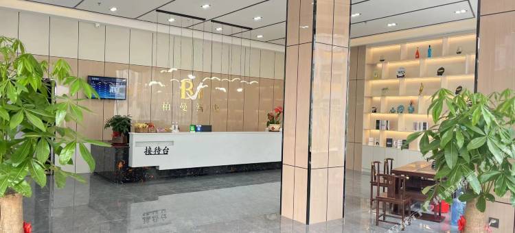 柏漫酒店式公寓(揭阳万达广场店)图片