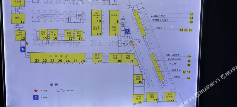 随行轻居酒店(上海大华虎城店)图片