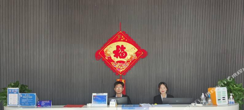 伟客民宿(青州不夜城店)图片