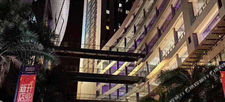 云顶源奢(五星步行街地王公馆店)图片