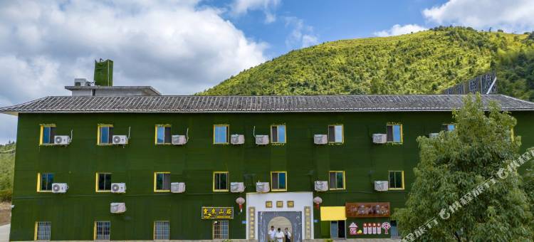 南靖土楼云来山庄图片