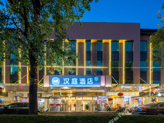 汉庭酒店(北京前门天坛北门店)