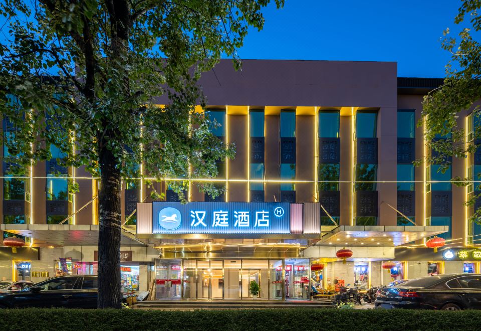 Hanting Hotel  over view