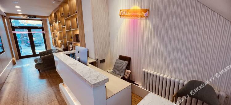 甘南陌陌主题宾馆图片