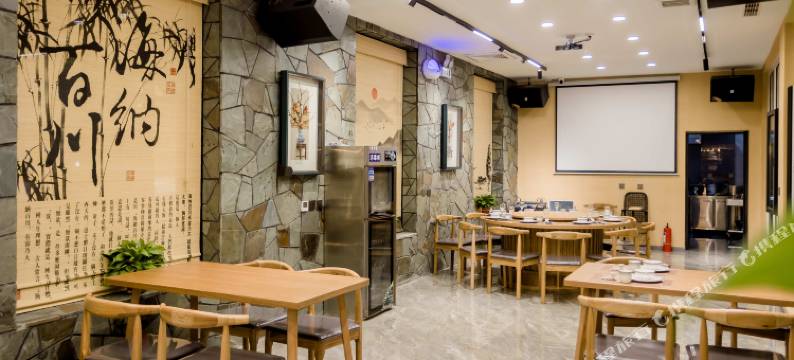 清风山舍民宿(盘山店)图片