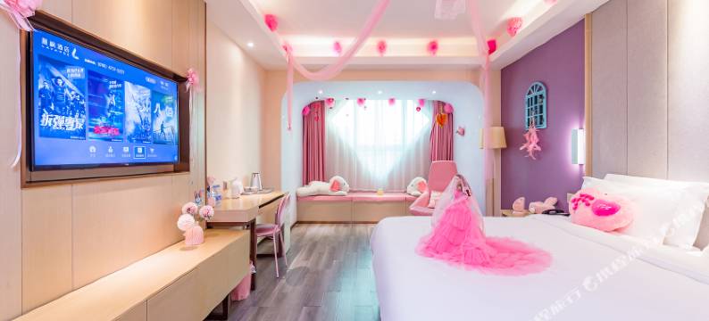 麗枫酒店(北京昌平体育馆店)图片