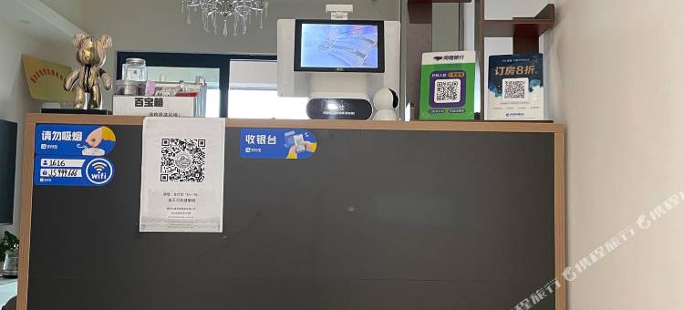 衡水玖舍·云酒店图片
