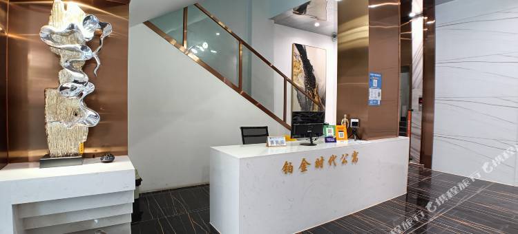 铂金时代公寓(惠州淡水惠阳高铁站店)图片