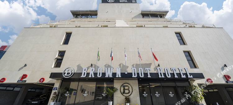 布朗多酒店木浦和平广场(Mokpo Browndot Hotel Peace Square)图片