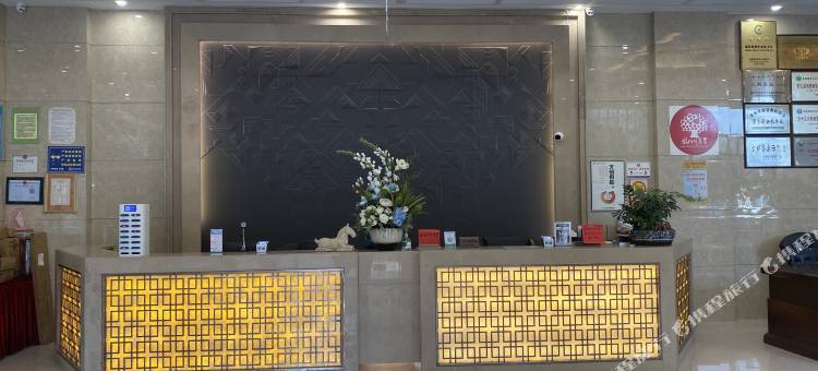 大不同酒店(苍南宜山店)图片